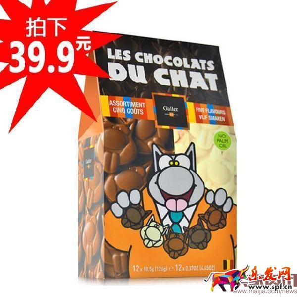 如何免費(fèi)讓產(chǎn)品出現(xiàn)手機(jī)淘寶首頁？