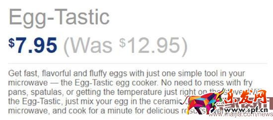 開(kāi)網(wǎng)店：4招教你寫(xiě)能提高轉(zhuǎn)化率的產(chǎn)品描述