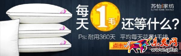 高點(diǎn)擊率鉆展創(chuàng)意圖的五大原則