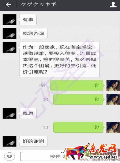 小白到高手需要努力，分享我的操作經驗，搞定roi
