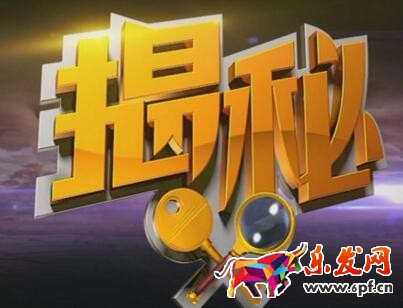 揭秘2016旺鋪裝修各個裝修版本