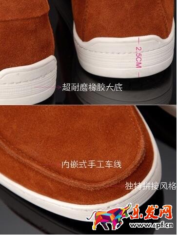 　　寶貝描述頁寫的好，買家對店鋪寶貝的了解就越多，那么買家購買店鋪寶貝的機會就會大!可是部分新手賣家在看了那么多的課程之后，對于寶貝描述頁還是不怎么熟悉。那么怎么辦嗎?開淘小編給大家分享幾個寶貝描述頁的優秀案例分析吧。