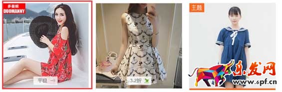 運(yùn)營(yíng)技巧 上傳寶貝是該注意哪些3.jpg