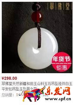 12條戰術規則 運營好淘寶網店方法四.jpg