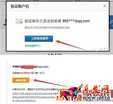 點擊瀏覽下一頁