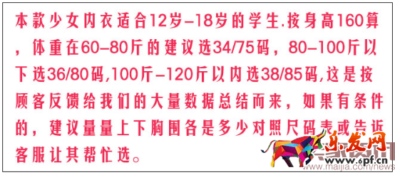 新品新店,搜索引擎會考核哪些指標(biāo)?