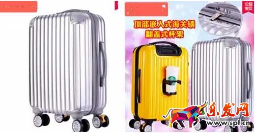 寶貝關鍵詞選擇