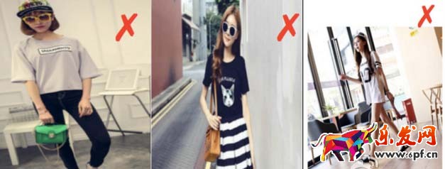 看圖購發布規則