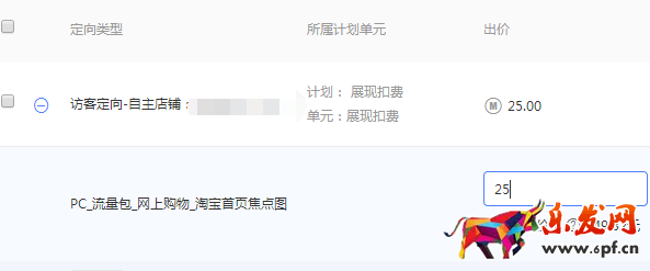 新手學(xué)會這幾步,玩轉(zhuǎn)鉆展不再難