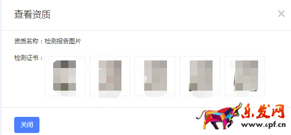 新手學(xué)會這幾步,玩轉(zhuǎn)鉆展不再難