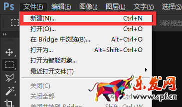 淘寶直通車圖片設(shè)計技巧 寶貝推廣圖片怎么制作