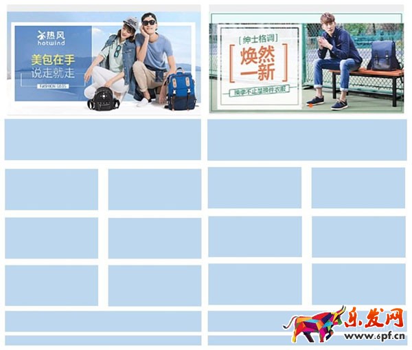 備戰雙十一:千人千面玩法剖析 千人千面是什么