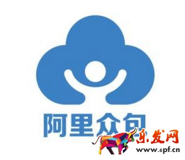 淘寶兼職平臺：阿里眾包