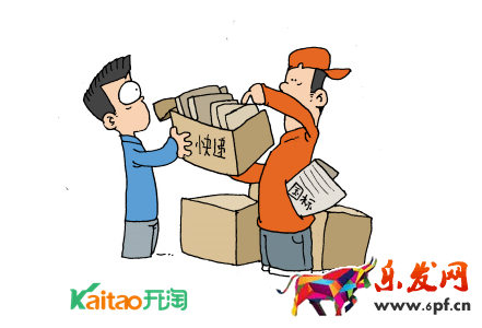 淘寶中差評處理技巧