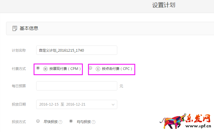 鉆展優(yōu)化技巧