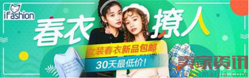 鉆展的操作思路,提升點擊率很簡單,這里有妙招