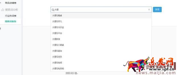 淘寶標題優化:學會提取優質關鍵詞 淘寶標題優化:學會提取優質關鍵詞