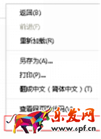速賣限時(shí)限量折扣 速賣限時(shí)限量折扣