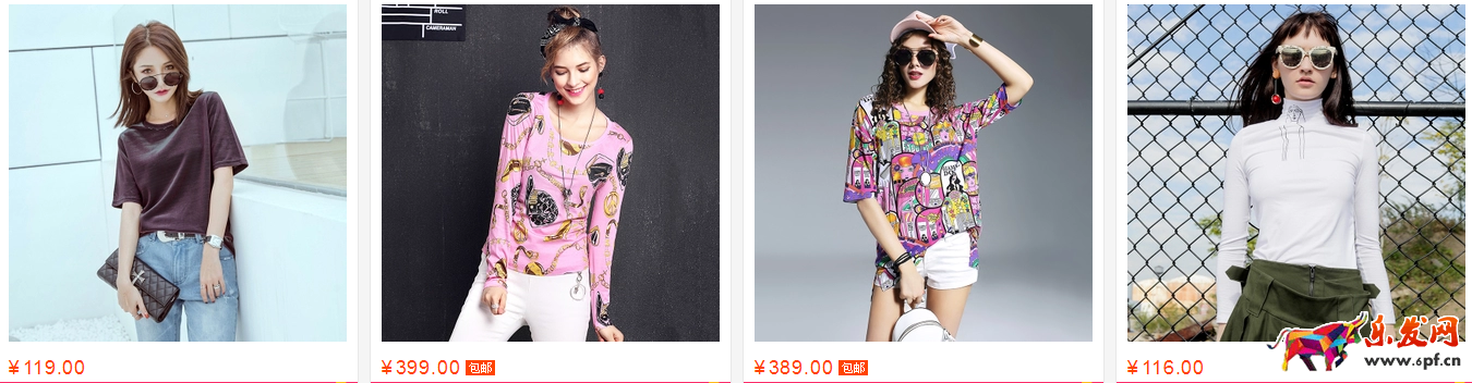 如何提高主圖點(diǎn)擊率