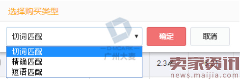 經(jīng)驗告訴你如何計算京東快車質(zhì)量分！