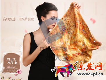 一個運營眼中的高轉化高美觀店鋪頁面設計