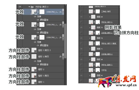 天貓618大促店鋪海報圖 天貓618大促店鋪海報圖