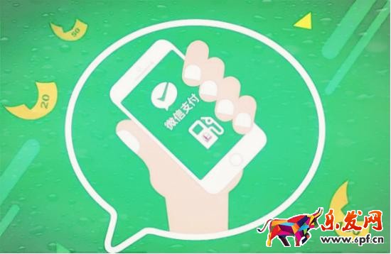 移動支付方面微信支付能超越支付寶支付嗎 移動支付方面微信支付能超越支付寶支付嗎