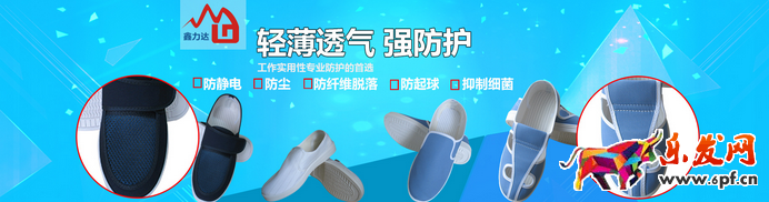 淘寶詳情頁設計技巧