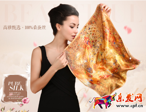 淘寶主圖優(yōu)化技巧