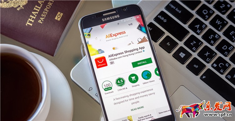 速賣通知識(shí)產(chǎn)權(quán)規(guī)則