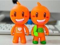 淘寶盜圖投訴成立有什么處罰 淘寶盜圖投訴成立有什么處罰