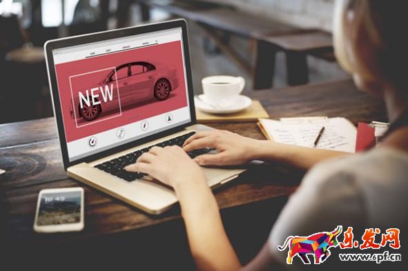 速賣通重復鋪貨