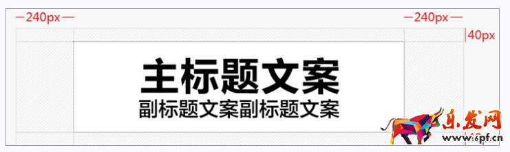 天貓鉆展圖片尺寸是多少