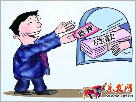 淘寶貸款有淘寶賬號就可以貸款嗎