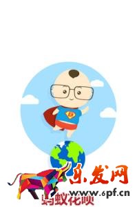 螞蟻花唄體現(xiàn)消費生活