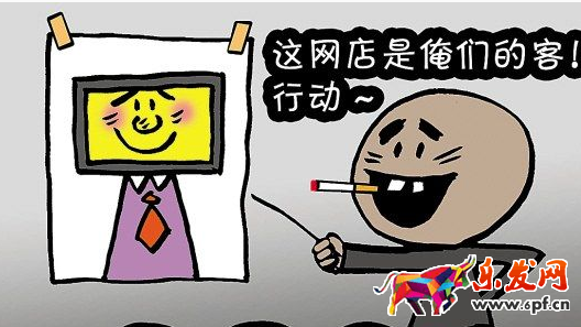 淘寶刷單直通車能增加權重嗎