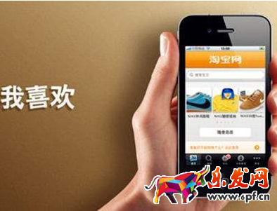 手機詳情頁圖片大小要求