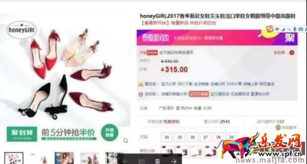 用運(yùn)營的眼光詳解影響轉(zhuǎn)化率的9大因素！