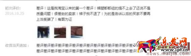 用運(yùn)營的眼光詳解影響轉(zhuǎn)化率的9大因素！