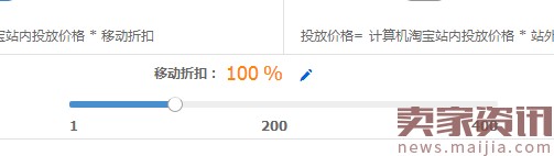 新手變成直通車?yán)纤緳C(jī)必備篇