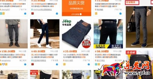 新手變成直通車?yán)纤緳C(jī)必備篇