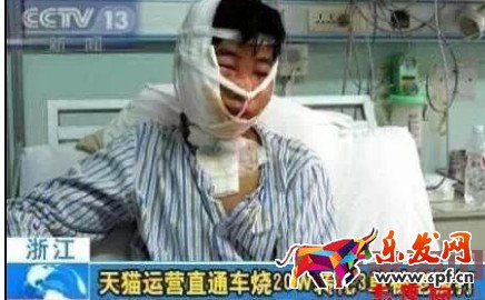 新手變成直通車?yán)纤緳C(jī)必備篇