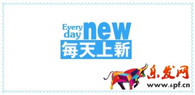 淘寶上新雙數怎么填