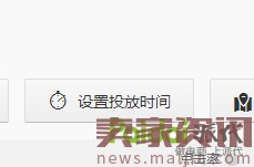 ?快速提升直通車質量分，你還在為這個煩惱？
