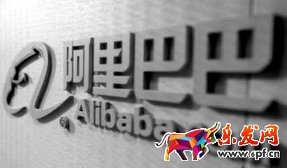 阿里巴巴店鋪裝修費用是多少