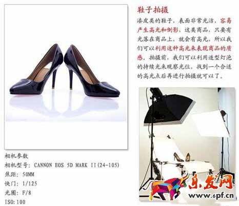 淘寶靜物用什么相機