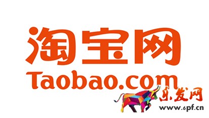 淘寶問題12315受理嗎 淘寶問題12315受理嗎