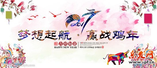 2017淘寶店鋪裝修全套多少錢