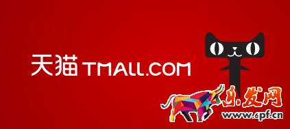 小紅書和天貓哪個(gè)靠譜