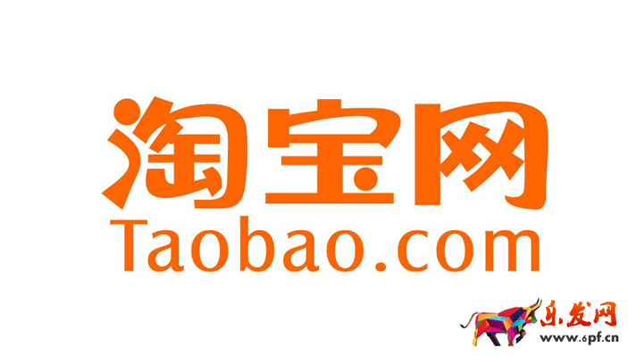 淘寶什么活動流量大